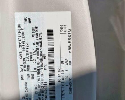 Лінкольн МКС, об'ємом двигуна 2 л та пробігом 95 тис. км за 3000 $, фото 12 на Automoto.ua