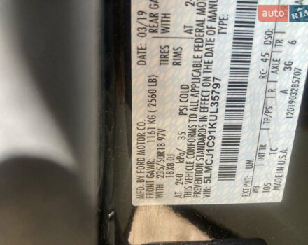 Лінкольн МКС, об'ємом двигуна 2 л та пробігом 96 тис. км за 18200 $, фото 8 на Automoto.ua