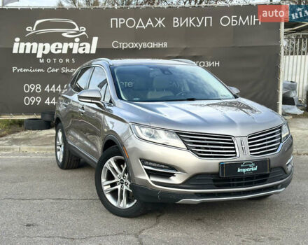 Жовтий Лінкольн МКС, об'ємом двигуна 2 л та пробігом 176 тис. км за 14990 $, фото 1 на Automoto.ua