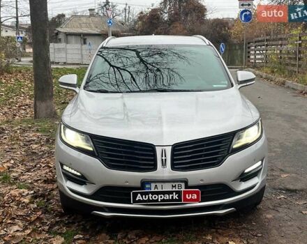 Серый Линкольн МКС, объемом двигателя 2 л и пробегом 146 тыс. км за 13740 $, фото 1 на Automoto.ua