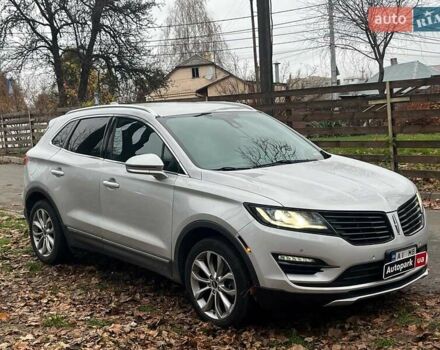 Серый Линкольн МКС, объемом двигателя 2 л и пробегом 146 тыс. км за 13740 $, фото 2 на Automoto.ua