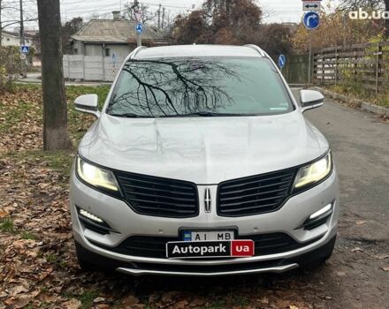 Серый Линкольн МКС, объемом двигателя 2 л и пробегом 146 тыс. км за 13740 $, фото 1 на Automoto.ua