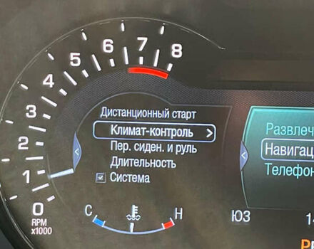 Серый Линкольн МКС, объемом двигателя 2 л и пробегом 141 тыс. км за 15500 $, фото 19 на Automoto.ua