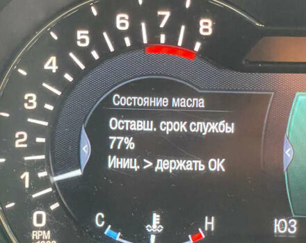 Серый Линкольн МКС, объемом двигателя 2 л и пробегом 141 тыс. км за 15500 $, фото 16 на Automoto.ua