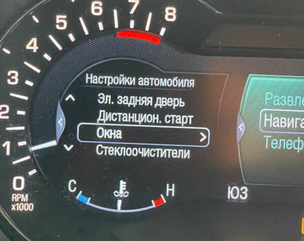 Серый Линкольн МКС, объемом двигателя 2 л и пробегом 141 тыс. км за 15500 $, фото 46 на Automoto.ua