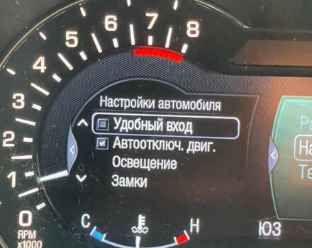 Серый Линкольн МКС, объемом двигателя 2 л и пробегом 141 тыс. км за 15500 $, фото 15 на Automoto.ua