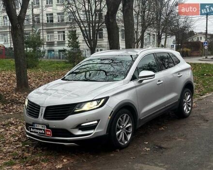 Серый Линкольн МКС, объемом двигателя 2 л и пробегом 146 тыс. км за 13740 $, фото 1 на Automoto.ua