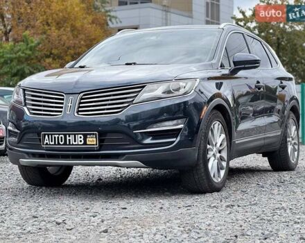 Синий Линкольн МКС, объемом двигателя 2 л и пробегом 239 тыс. км за 12500 $, фото 5 на Automoto.ua