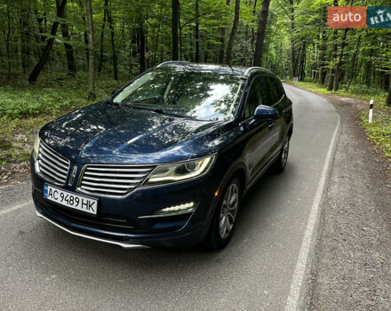 Синий Линкольн МКС, объемом двигателя 2 л и пробегом 258 тыс. км за 10500 $, фото 9 на Automoto.ua