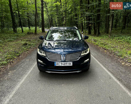 Синий Линкольн МКС, объемом двигателя 2 л и пробегом 258 тыс. км за 10500 $, фото 7 на Automoto.ua