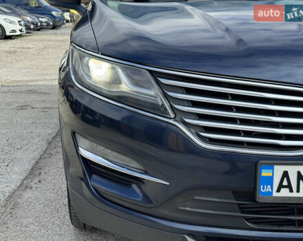 Линкольн МКС 2015 в Житомире на Automoto.ua Синий Линкольн МКС, объемом двигателя 2 л и пробегом 213 тыс. км за 12999 $, фото 8 на Automoto.ua