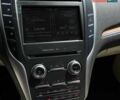 Синий Линкольн МКС, объемом двигателя 2.3 л и пробегом 156 тыс. км за 12199 $, фото 20 на Automoto.ua