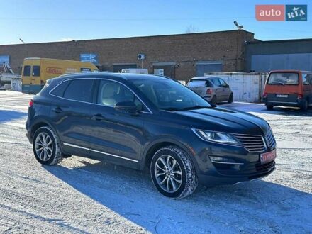 Синій Лінкольн МКС, об'ємом двигуна 2.3 л та пробігом 249 тис. км за 11699 $, фото 1 на Automoto.ua