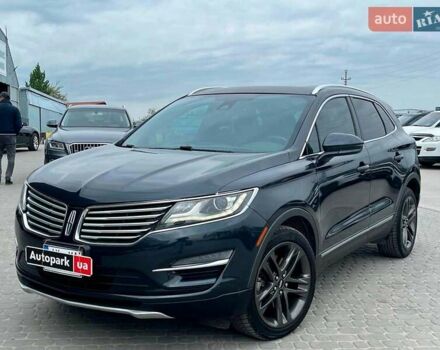 Синий Линкольн МКС, объемом двигателя 2.3 л и пробегом 135 тыс. км за 15990 $, фото 1 на Automoto.ua