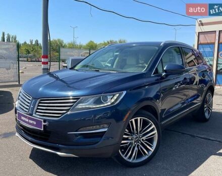 Синий Линкольн МКС, объемом двигателя 2.3 л и пробегом 156 тыс. км за 12199 $, фото 1 на Automoto.ua