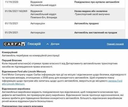 Черный Линкольн МКТ, объемом двигателя 3.7 л и пробегом 257 тыс. км за 16900 $, фото 58 на Automoto.ua