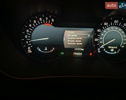 Белый Линкольн МКХ, объемом двигателя 3.7 л и пробегом 143 тыс. км за 18500 $, фото 14 на Automoto.ua