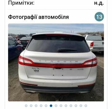 Белый Линкольн МКХ, объемом двигателя 3.73 л и пробегом 205 тыс. км за 19800 $, фото 10 на Automoto.ua