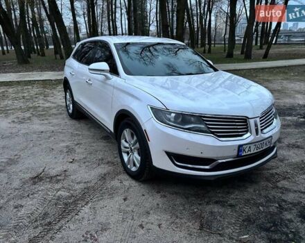 Белый Линкольн МКХ, объемом двигателя 2.69 л и пробегом 253 тыс. км за 17200 $, фото 1 на Automoto.ua