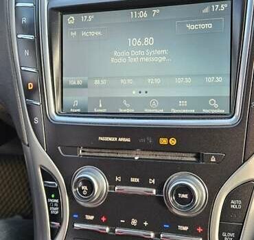 Лінкольн MKX 2018 у Дніпро (Дніпропетровську) на Automoto.ua Білий Лінкольн MKX, об'ємом двигуна 3.7 л та пробігом 170 тис. км за 16600 $, фото 20 на Automoto.ua