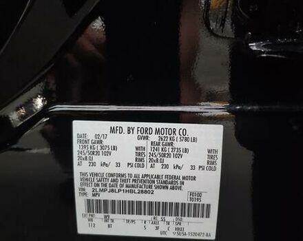 Чорний Лінкольн MKX, об'ємом двигуна 2.7 л та пробігом 55 тис. км за 22500 $, фото 73 на Automoto.ua