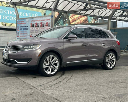 Фиолетовый Линкольн МКХ, объемом двигателя 3.73 л и пробегом 93 тыс. км за 20000 $, фото 16 на Automoto.ua