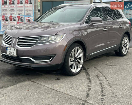 Фиолетовый Линкольн МКХ, объемом двигателя 3.73 л и пробегом 93 тыс. км за 20000 $, фото 17 на Automoto.ua