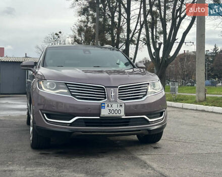 Фиолетовый Линкольн МКХ, объемом двигателя 3.73 л и пробегом 93 тыс. км за 20000 $, фото 12 на Automoto.ua