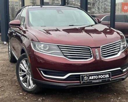 Коричневий Лінкольн MKX, об'ємом двигуна 2.69 л та пробігом 144 тис. км за 18990 $, фото 6 на Automoto.ua