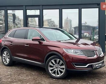 Коричневый Линкольн МКХ, объемом двигателя 2.69 л и пробегом 144 тыс. км за 18990 $, фото 1 на Automoto.ua
