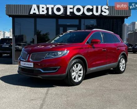 Червоний Лінкольн MKX, об'ємом двигуна 2.69 л та пробігом 122 тис. км за 15490 $, фото 3 на Automoto.ua