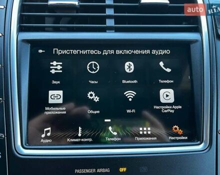 Червоний Лінкольн MKX, об'ємом двигуна 2.69 л та пробігом 122 тис. км за 15490 $, фото 27 на Automoto.ua