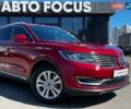 Червоний Лінкольн MKX, об'ємом двигуна 2.69 л та пробігом 122 тис. км за 15490 $, фото 1 на Automoto.ua