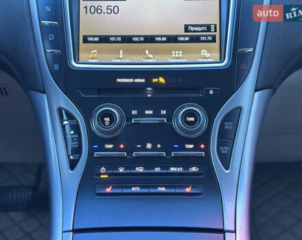 Красный Линкольн МКХ, объемом двигателя 2.69 л и пробегом 167 тыс. км за 16900 $, фото 26 на Automoto.ua