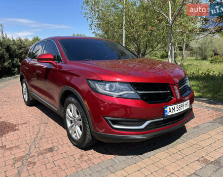 Красный Линкольн МКХ, объемом двигателя 2.69 л и пробегом 102 тыс. км за 16500 $, фото 13 на Automoto.ua