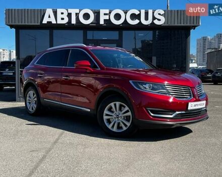 Красный Линкольн МКХ, объемом двигателя 2.69 л и пробегом 122 тыс. км за 15490 $, фото 1 на Automoto.ua