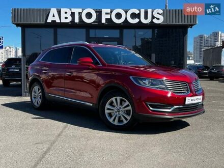 Линкольн МКХ 2016 в Киеве на Automoto.ua Красный Линкольн МКХ, объемом двигателя 2.69 л и пробегом 125 тыс. км за 14990 $, фото 1 на Automoto.ua
