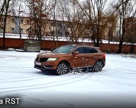 Линкольн МКХ, объемом двигателя 27 л и пробегом 223 тыс. км за 19000 $, фото 1 на Automoto.ua
