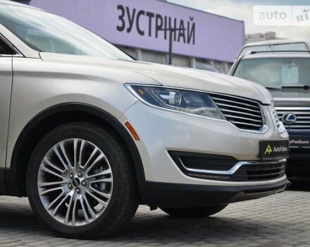 Лінкольн MKX, об'ємом двигуна 3.73 л та пробігом 9 тис. км за 20999 $, фото 16 на Automoto.ua