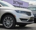 Лінкольн MKX, об'ємом двигуна 3.73 л та пробігом 9 тис. км за 20999 $, фото 15 на Automoto.ua