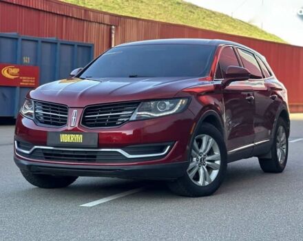 Линкольн МКХ, объемом двигателя 2.7 л и пробегом 167 тыс. км за 16400 $, фото 1 на Automoto.ua