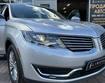 Серый Линкольн МКХ, объемом двигателя 3.7 л и пробегом 185 тыс. км за 17700 $, фото 4 на Automoto.ua