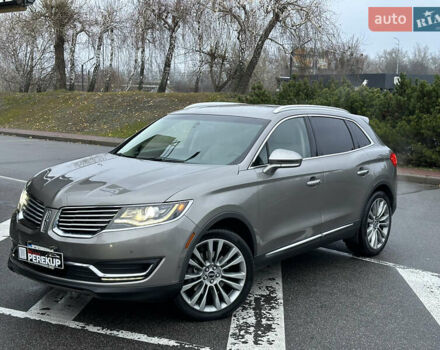 Серый Линкольн МКХ, объемом двигателя 3.73 л и пробегом 157 тыс. км за 16999 $, фото 2 на Automoto.ua
