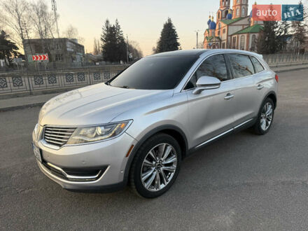 Линкольн МКХ 2015 в Первомайском на Automoto.ua Серый Линкольн МКХ, объемом двигателя 2.69 л и пробегом 156 тыс. км за 20500 $, фото 1 на Automoto.ua
