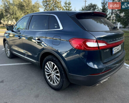 Синий Линкольн МКХ, объемом двигателя 3.73 л и пробегом 220 тыс. км за 16300 $, фото 4 на Automoto.ua