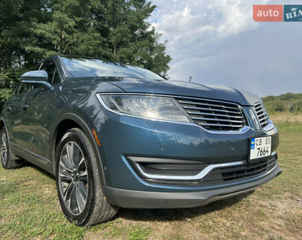 Синий Линкольн МКХ, объемом двигателя 2.69 л и пробегом 245 тыс. км за 13999 $, фото 3 на Automoto.ua