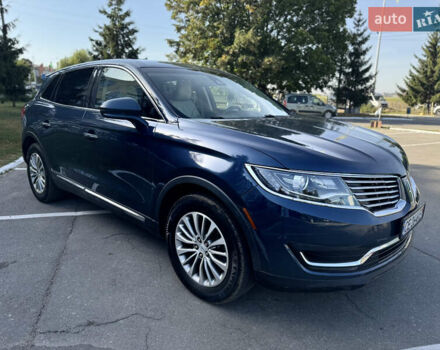 Синий Линкольн МКХ, объемом двигателя 3.73 л и пробегом 220 тыс. км за 16300 $, фото 8 на Automoto.ua