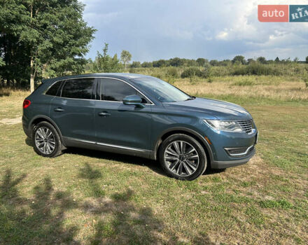 Синий Линкольн МКХ, объемом двигателя 2.69 л и пробегом 245 тыс. км за 13999 $, фото 13 на Automoto.ua