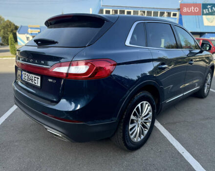 Синий Линкольн МКХ, объемом двигателя 3.73 л и пробегом 220 тыс. км за 16300 $, фото 6 на Automoto.ua