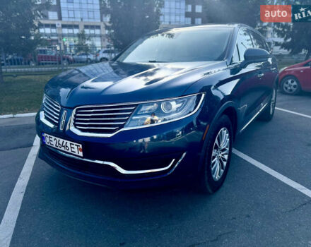Синий Линкольн МКХ, объемом двигателя 3.73 л и пробегом 220 тыс. км за 16300 $, фото 2 на Automoto.ua